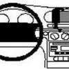 Houder - Brodit ProClip - Ford Mondeo 1997-2000 Center Mount
